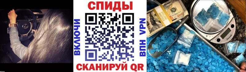 Амфетамин Розовый  хочу наркоту  Сорск 