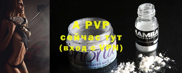 MDMA Premium VHQ Надым