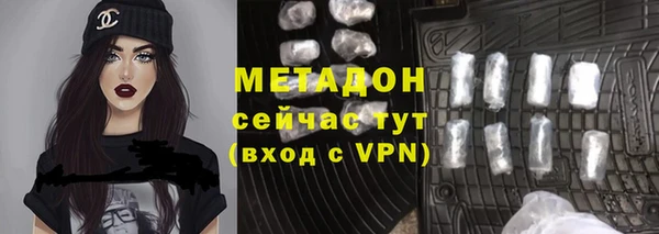 ALPHA-PVP Наволоки