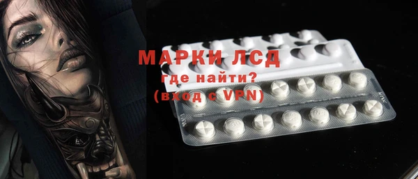 меф Навашино
