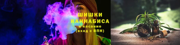 меф Навашино