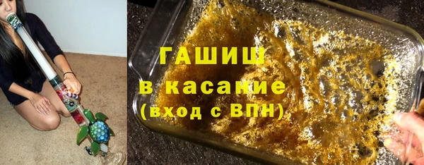 MDMA Premium VHQ Надым