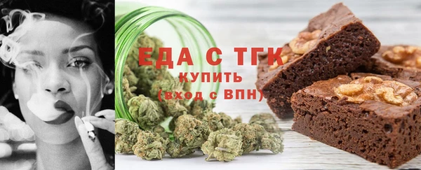 MDMA Premium VHQ Надым
