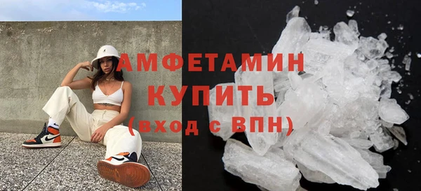 каннабис Михайловка