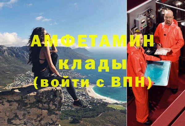 a pvp Михайловск