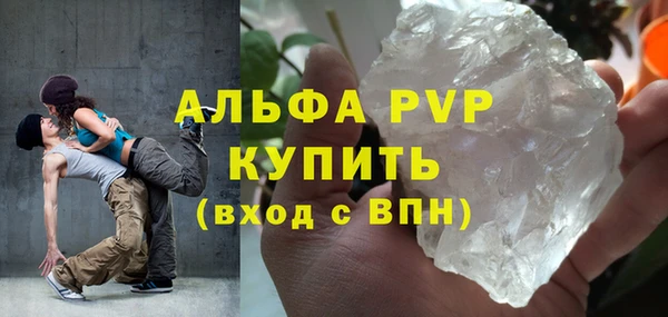 герыч Михайлов