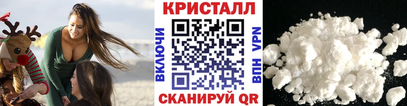 МЕТАМФЕТАМИН Декстрометамфетамин 99.9% что такое Сорск